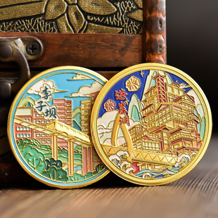 重庆洪崖洞十八梯李子坝大礼堂鹅岭二厂纪念品景区旅游纪念章打卡