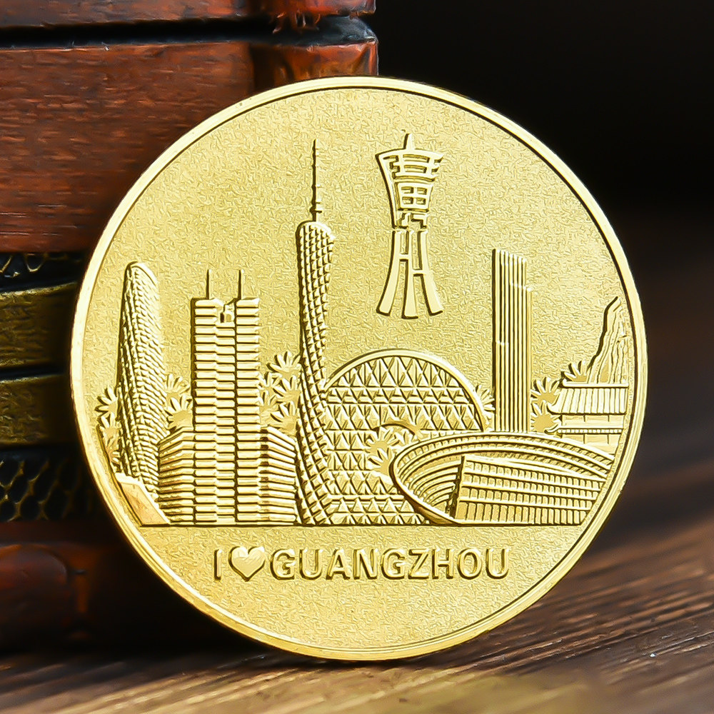 广州花都羊城纪念品景区旅游纪念章文创周边纪念章金银硬币礼物品