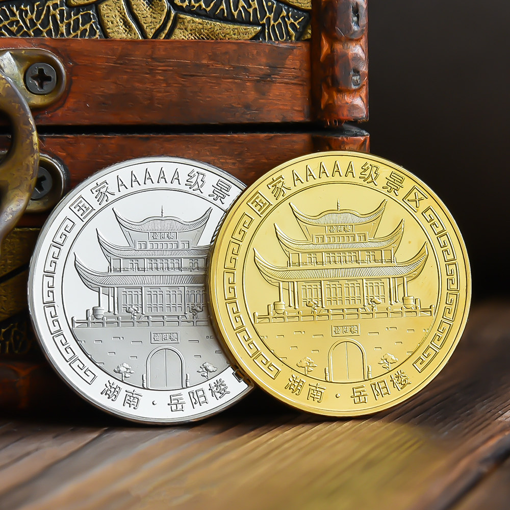 湖南岳阳楼纪念品景区旅游