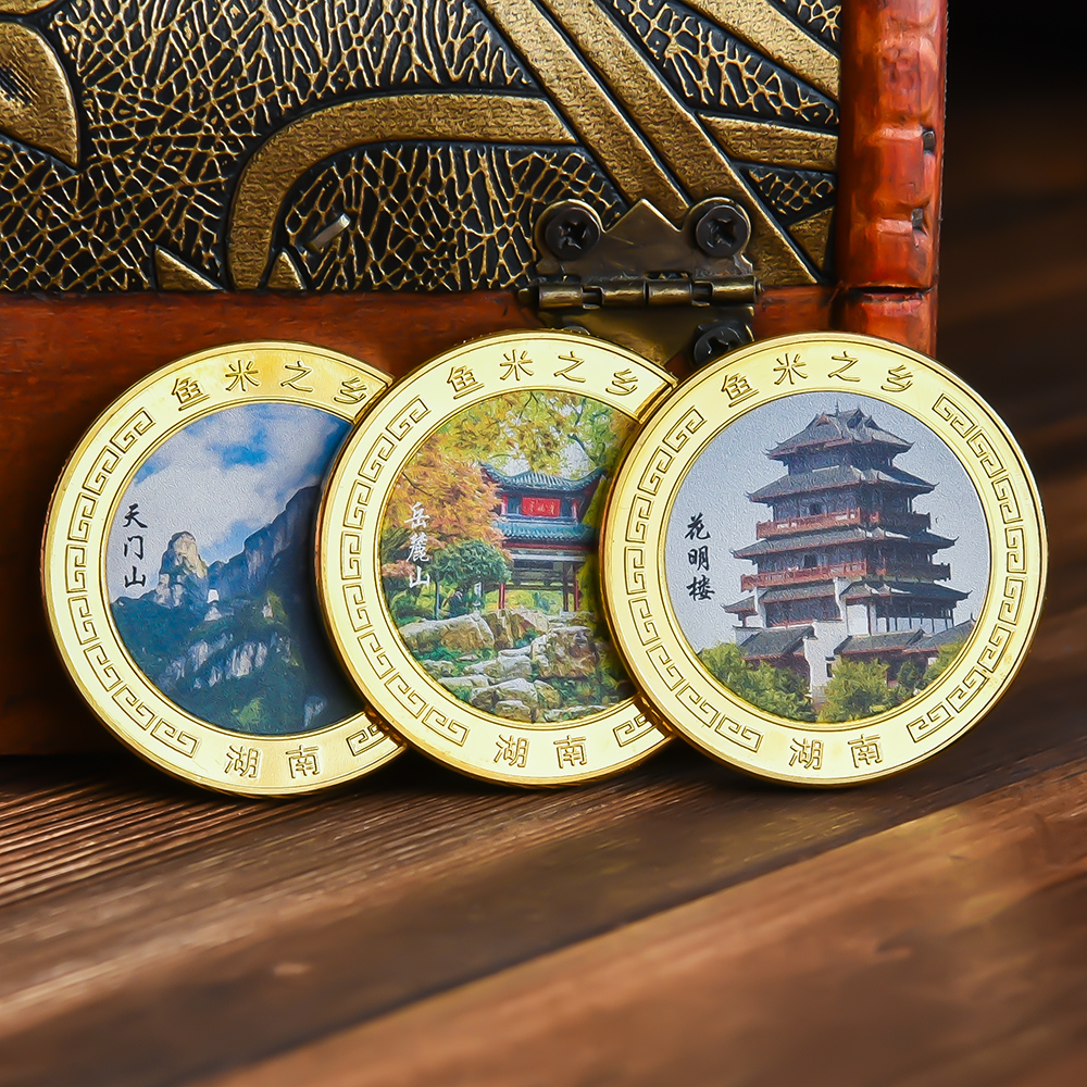 湖南天门山景区旅游纪念品