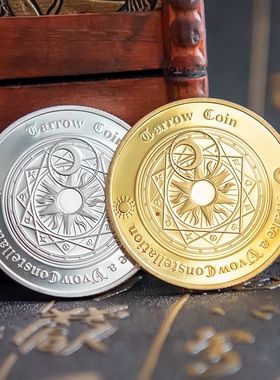 欧美硬币幸运星座塔罗牌道具工艺品纪念币金币礼品礼物送人节日