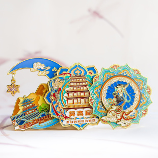 敦煌莫高窟月牙泉飞天九色鹿七彩丹霞冰箱贴旅游纪念品文创磁吸