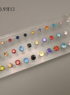 钛合金埋钉替换钻头唇钉舌钉
