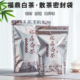 茶叶包装 散茶自封口袋 袋加厚铝箔袋福鼎白茶防潮密封袋半斤一斤装