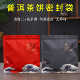 茶叶包装 袋加厚普洱茶密封袋357g茶饼收纳袋牛皮纸袋防潮存茶袋子