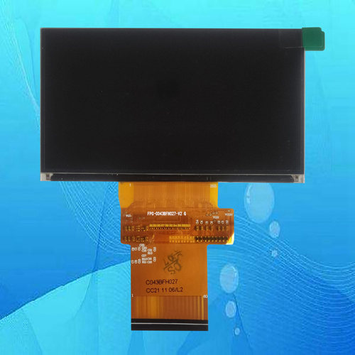 利米奇H1投影仪液晶屏投影机液晶板-封面