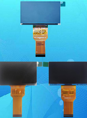 欧乐思MP120投影机投影仪液晶屏液晶板