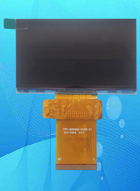 FPC-RX040A-0100-V1 RX040A-1500(IC5010) 0300带增亮膜增亮片投影机投影仪液晶屏液晶板