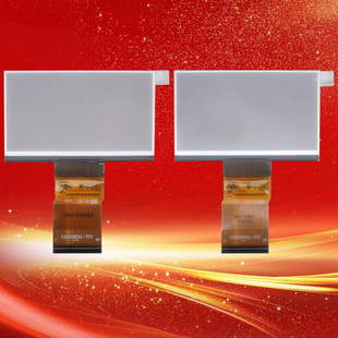 V01投影机投影仪液晶屏液晶板 Z401080G