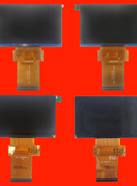 黑子Mirval迈为M6投影机投影仪液晶屏液晶板显示片