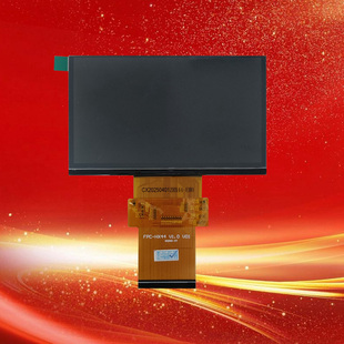 全新原装 HX44 V1.0 V01投影机投影仪高清液晶屏液晶板 FPC