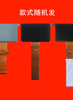 PHILIPS飞利浦NeoPix 525 NPX525/CN投影机投影仪液晶屏液晶板
