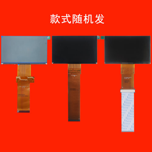 PHILIPS飞利浦NeoPix 525 NPX525/CN投影机投影仪液晶屏液晶板