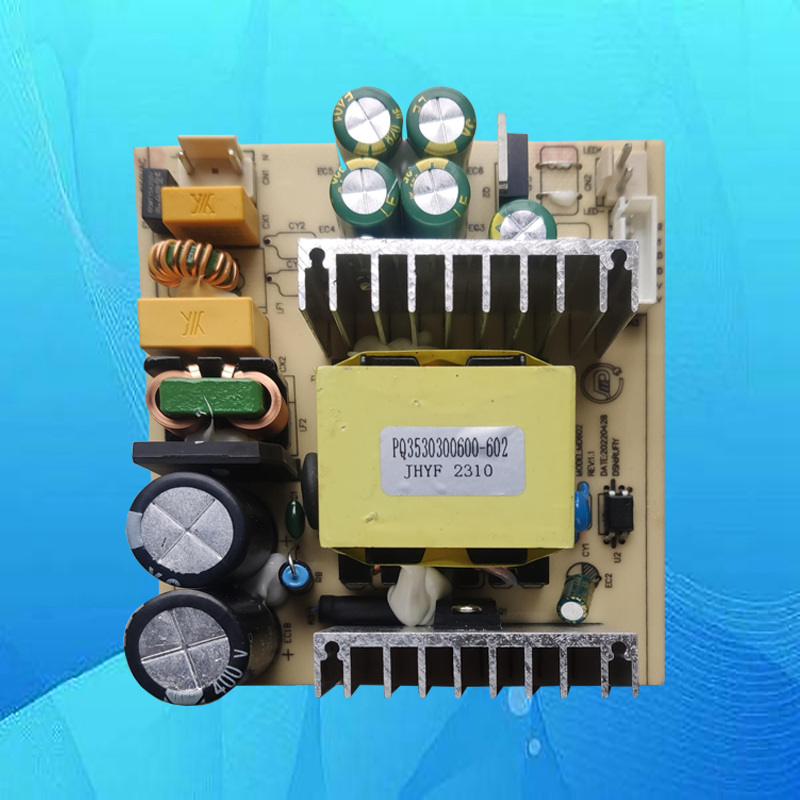 Ceker刻刻A6 Pro投影机投影仪电源板供电板