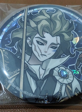 第5人格台球手破晓正版谷子现货