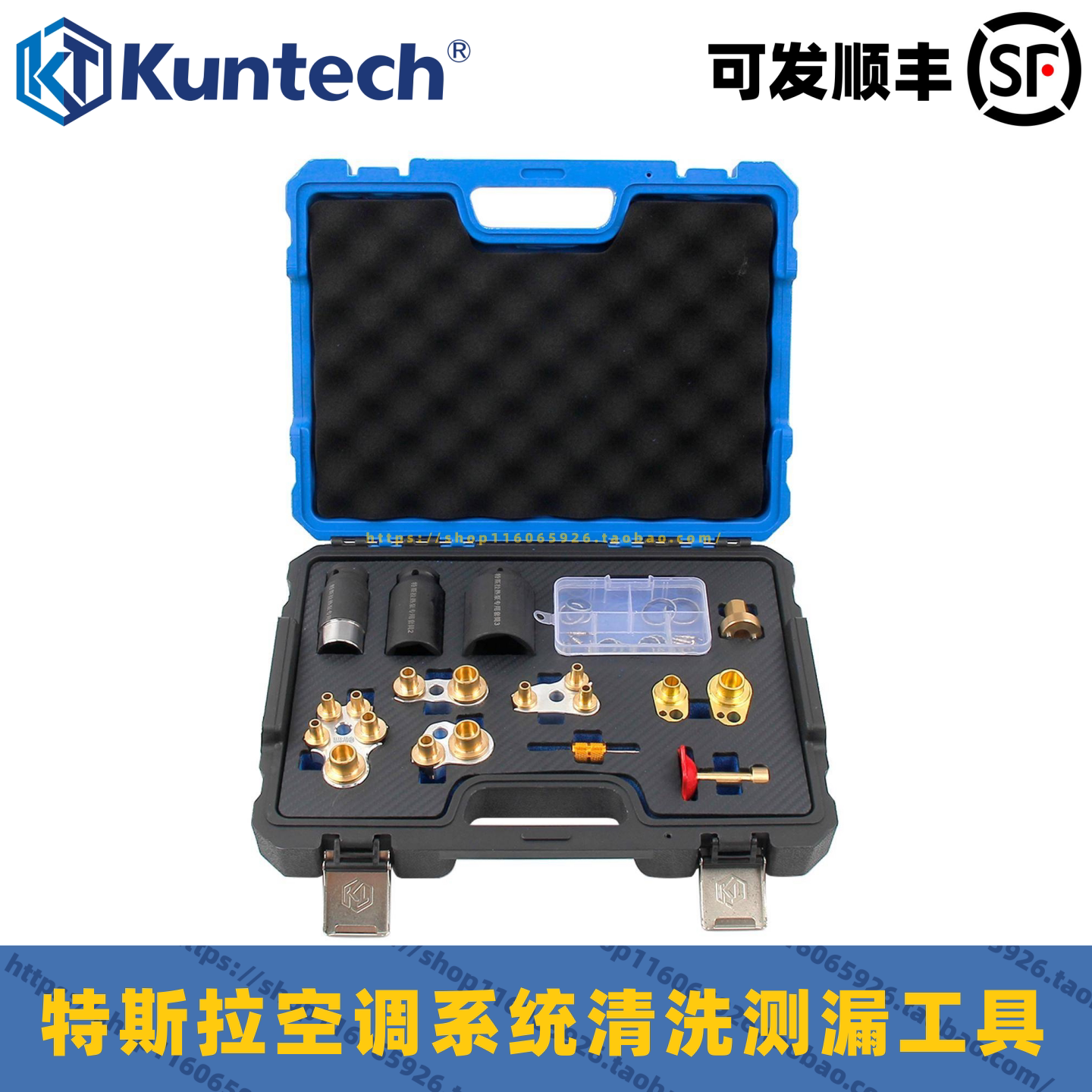 用特斯拉空调热泵系统蒸发箱管路检漏工具高压线束分线器维修工具