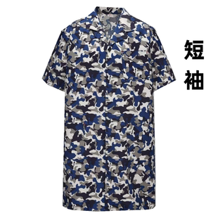 夏季短袖迷彩大褂工作服中长款家用工厂仓库防尘耐脏耐磨男女罩衣