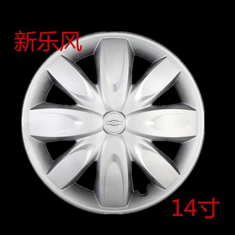 适用于雪佛兰09款乐风新乐风汽轮毂盖