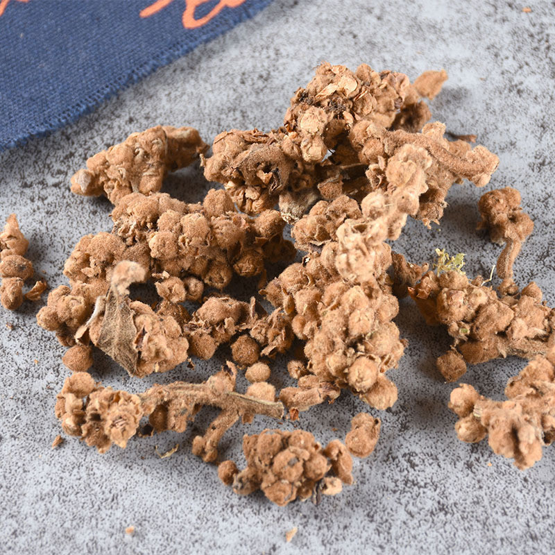 枇杷花干 特级纯天然琵琶花 500g包邮中药材新鲜中草药泡 肺