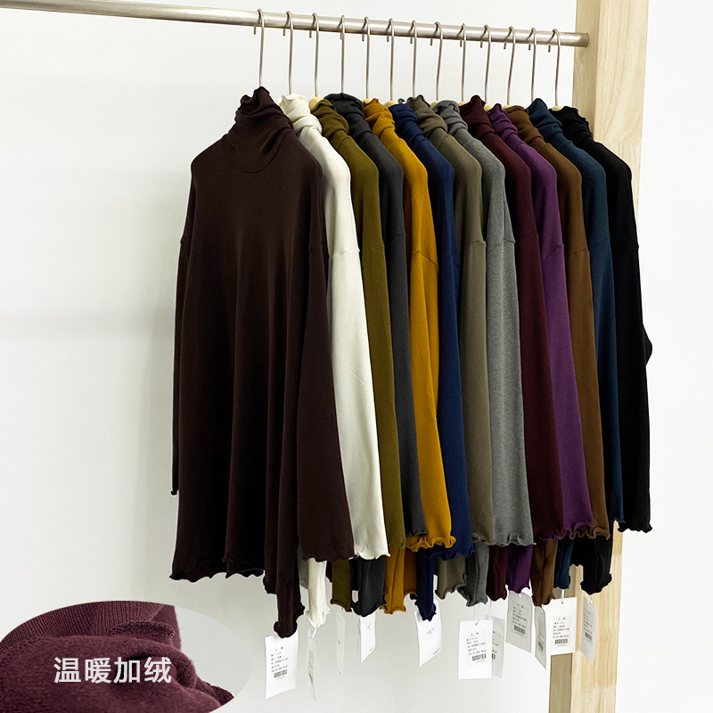 高领木耳边宽松大码上衣秋冬加厚