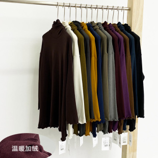 加绒加厚内搭上衣女 女秋冬大版 元 熙621木耳边高领宽松中长打底衫