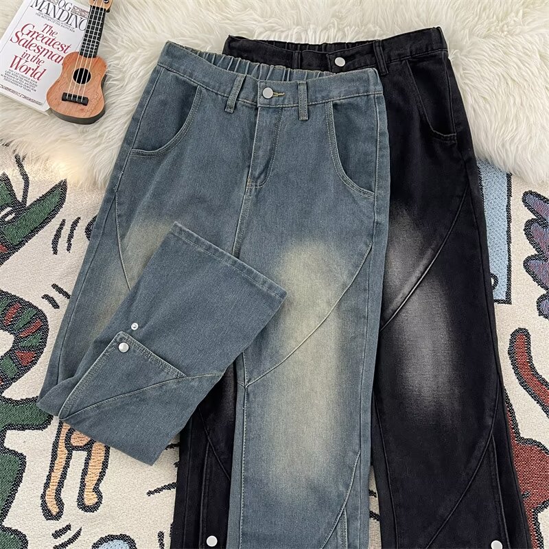 美式水洗拼接牛仔裤男宽松直筒