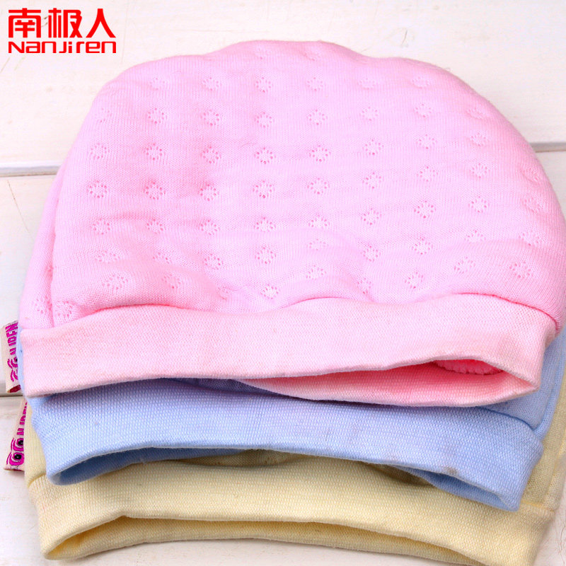 Coffret cadeau pour bébé NH73T80083 - Ref 1953922 Image 3