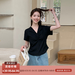 清仓39.95-84.95直降39.95-84.95数量有限售完不补半身裙两件套