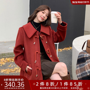 两件八折五季家大码女装2023年新款冬装时尚牛角扣翻领毛呢大衣