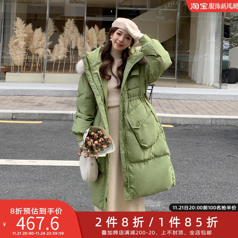 大码女装胖mm2023年新款气质显瘦冬装小众高级感90白鸭绒羽绒服