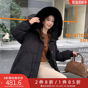 五季家大码女装冬装2023年新款气质显瘦90白鸭绒宽松连帽羽绒服