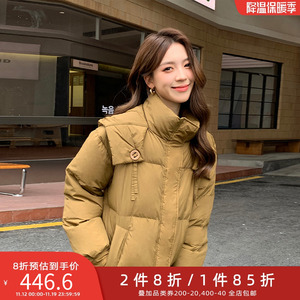 大码女装胖mm2023年新款气质显瘦冬装90白鸭绒小众设计保暖羽绒服