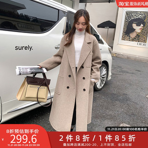 五季家大码女装胖mm2023年新款气质显瘦时尚冬装优雅双面呢大衣