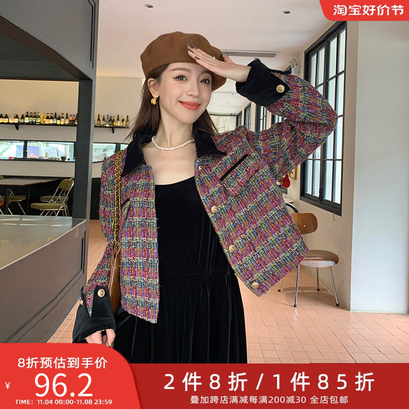 两件八折大码女装胖mm2023年新款冬装优雅套装小香风外套吊带裙