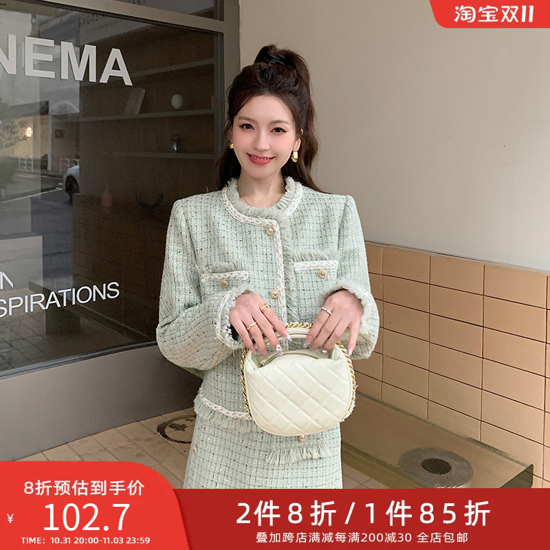 两件八折五季家胖mm时尚套装2023年新款秋装小众小香风外套半身裙
