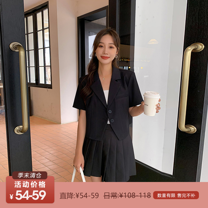 五季家大码女装2023年新款夏装日常休闲套装短款短袖外套百褶裙