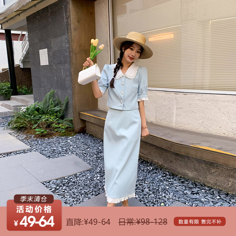 五季家胖mm2023年新款夏装甜美减龄套装木耳边设计短袖外套半身裙
