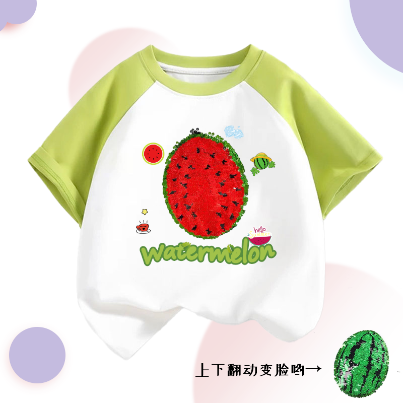 儿童西瓜纯棉短袖可翻转变色亮片t恤夏季女童洋气卡通男孩上衣服
