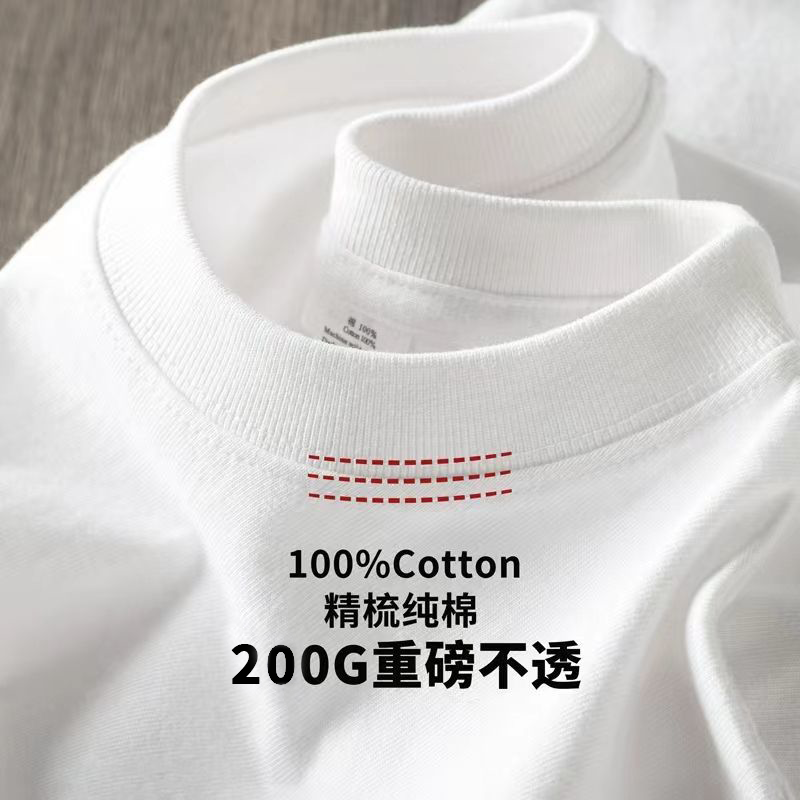儿童纯棉短袖T恤男童白色夏季女童宽松圆领休闲亲子装打底上衣潮