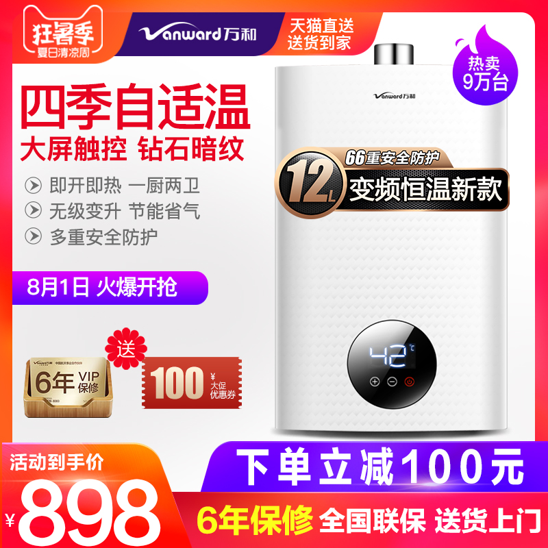 秦都区信用卡取现手续费和利息计算器【加▃威