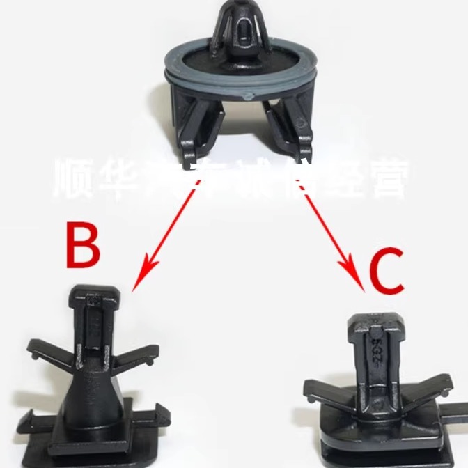 大众迈腾专用门里板卡扣