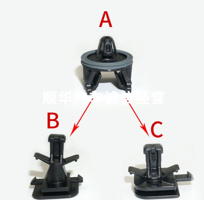 适用迈腾门板卡扣高尔夫7 B7LB8L德国进口配件汽车门里内饰卡子