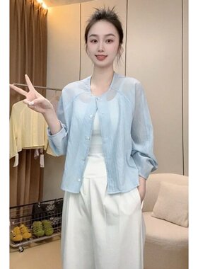 天丝防晒衬衫女外搭薄款开衫外套夏天超好看宽松休闲百搭长袖上衣