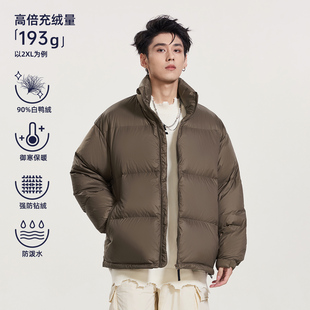 HomePanda三防立领羽绒服男冬季2025新款美式复古情侣保暖面包服