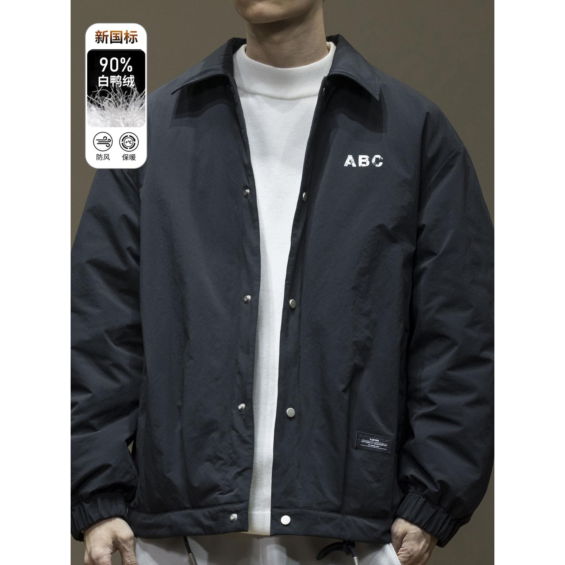 美式休闲轻薄工装羽绒服男2025冬季新款潮流宽松大码上衣翻领外套