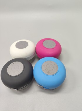 浴室防水蓝牙音响女迷你小型音箱可爱吸盘便不包好坏 颜色随机发