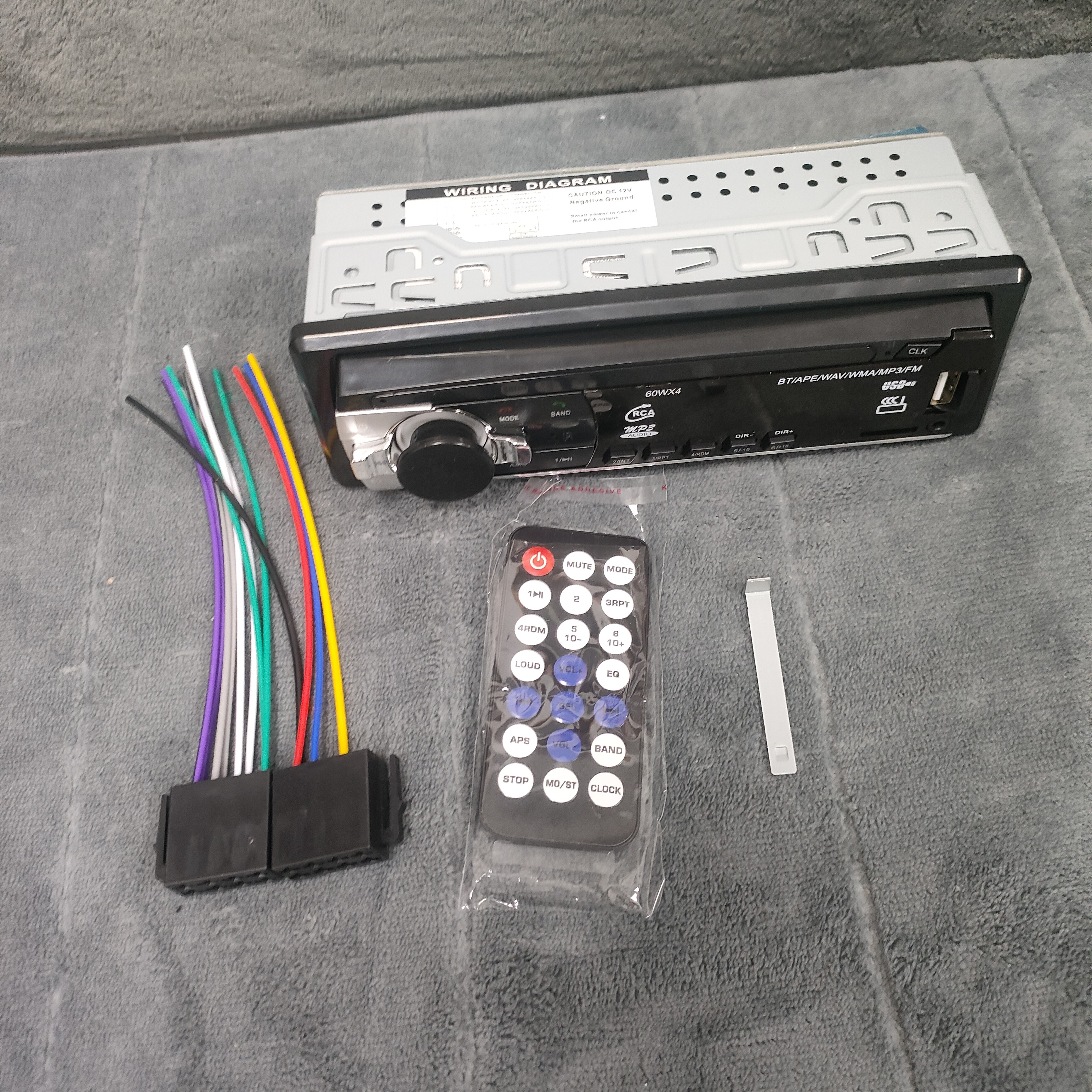 12V功放机车载MP3播放器蓝牙通话收音机SD卡U盘无损带遥控,电子元器件市场,PCB电路板/印刷线路板,淘宝优惠券,粉丝福利购,淘宝优惠卷