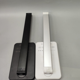 时尚LED护眼学习台灯 多角度调节 十档亮度  可无线充电 颜色随机