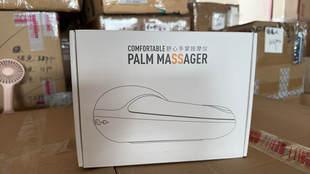 暖手宝，掌心按摩仪，养生无时无刻。保好。