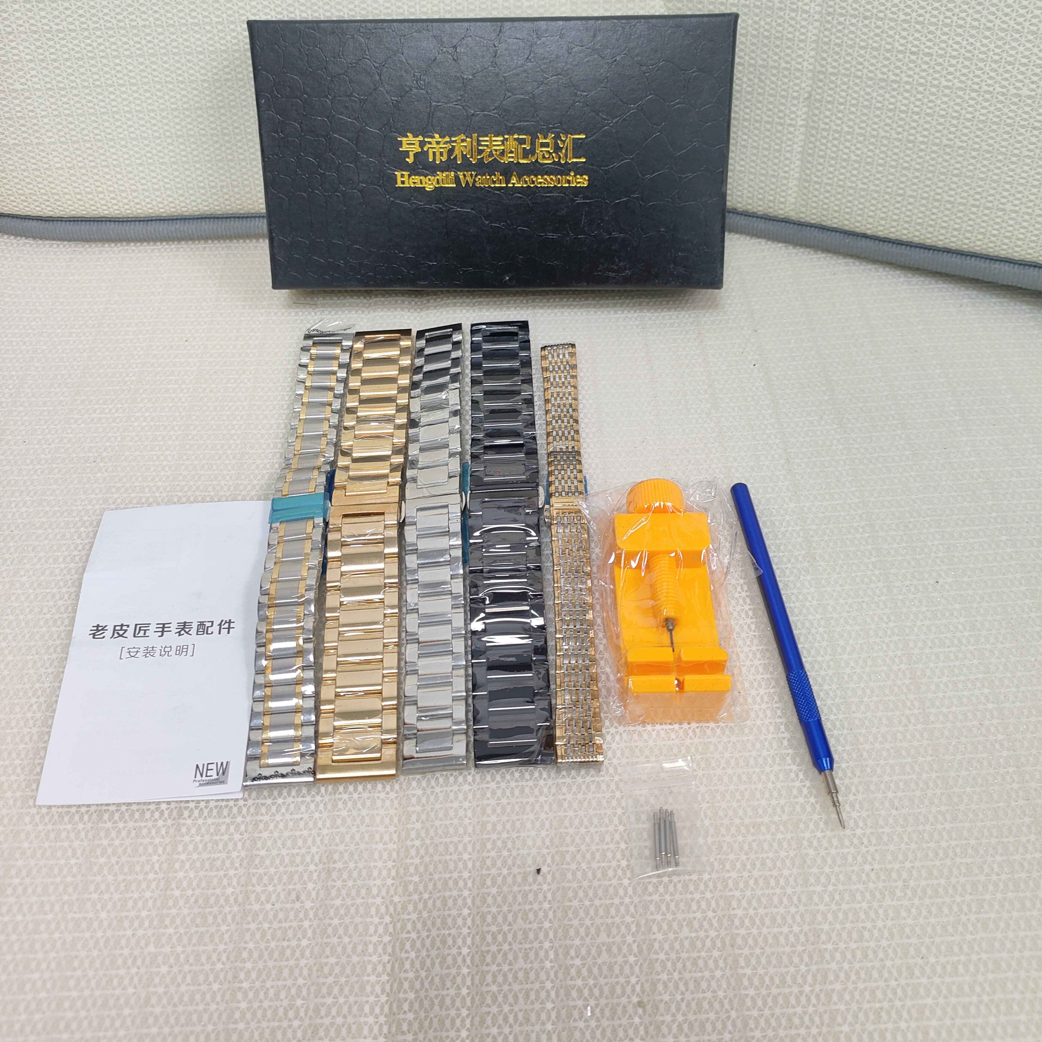 手表钢带男女不锈钢表带金属蝴蝶扣适配卡西欧天王浪琴精颜色混发